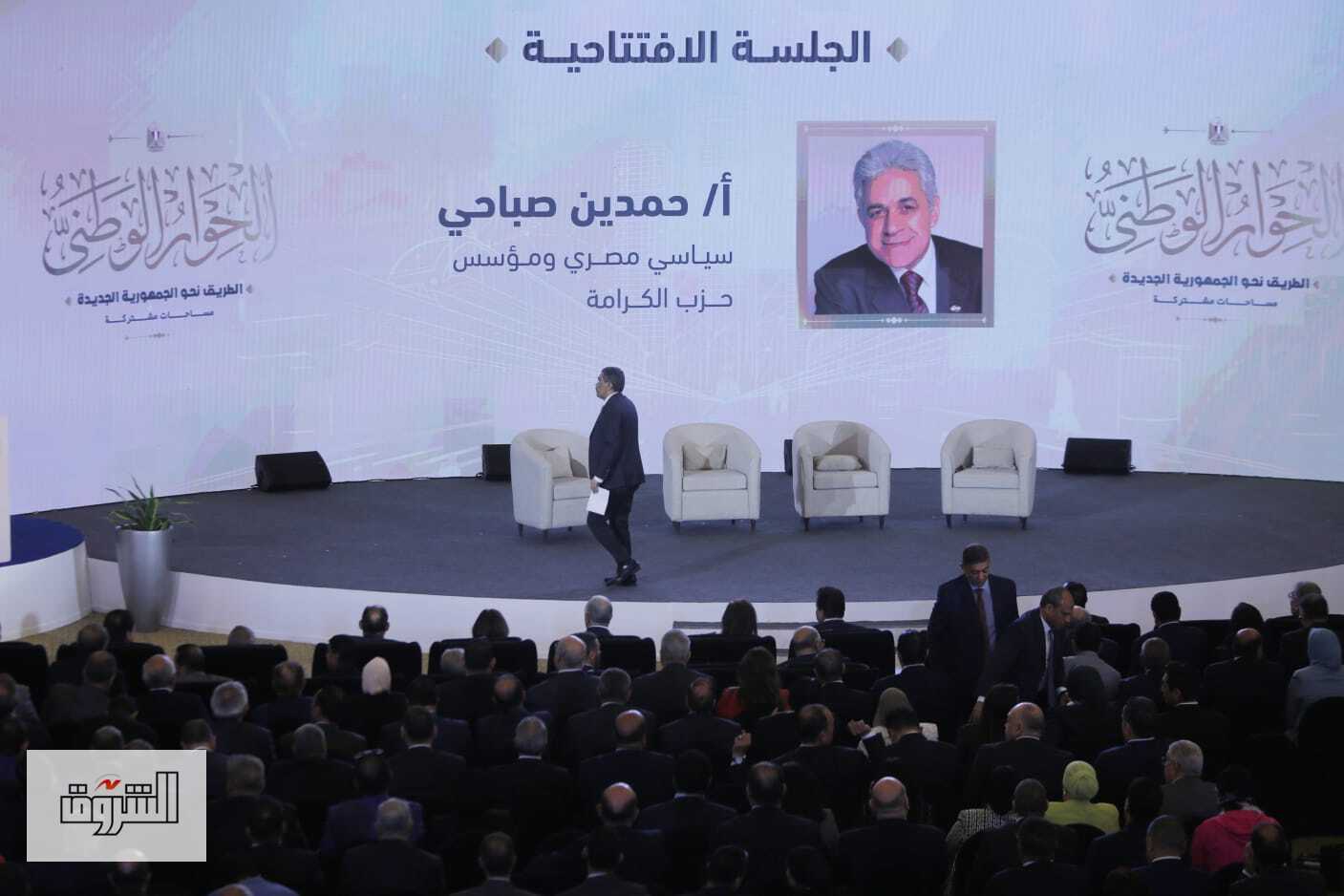 تصوير أحمد عبد الفتاح